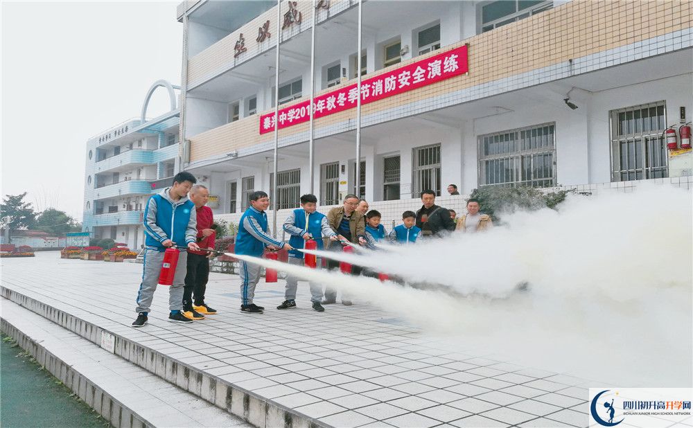 泰興中學實驗班怎么樣？