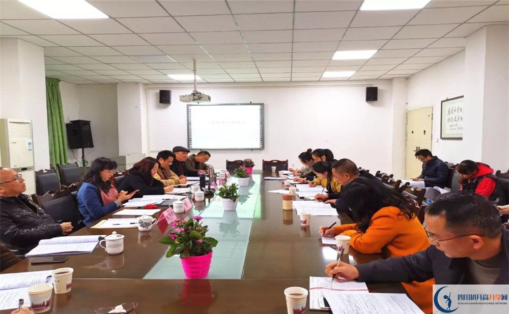 2020年川化中學(xué)報(bào)名條件是什么？