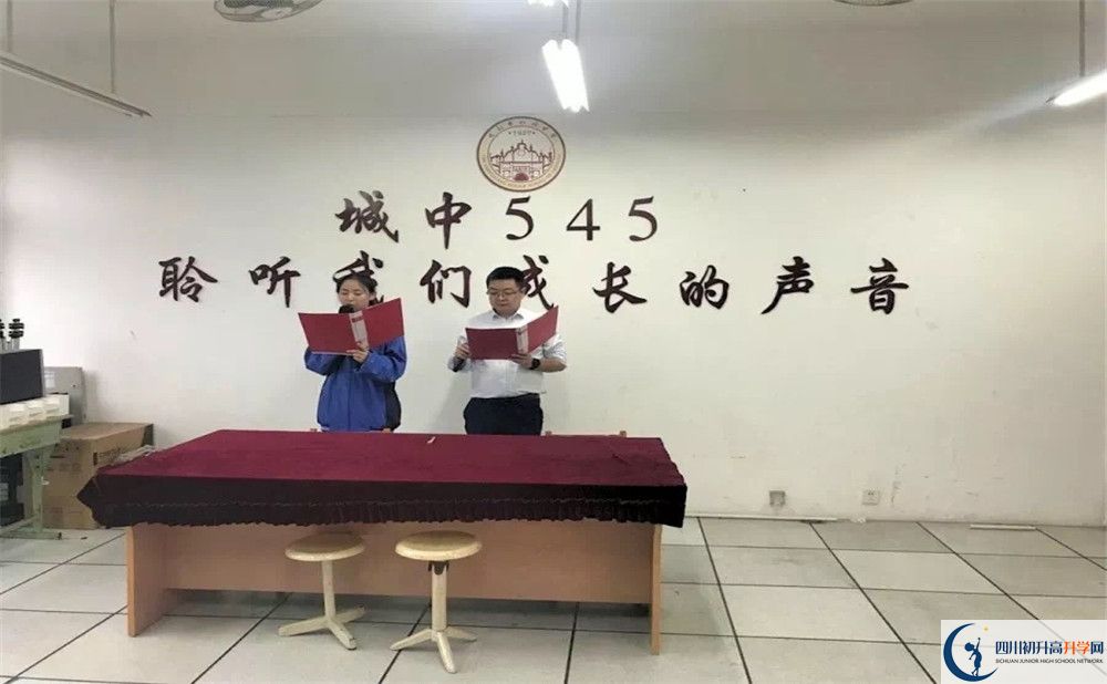 2020年城廂中學(xué)升學(xué)率有多少？