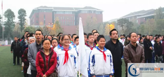 2020成都七中高新校區(qū)的報(bào)名條件是什么？