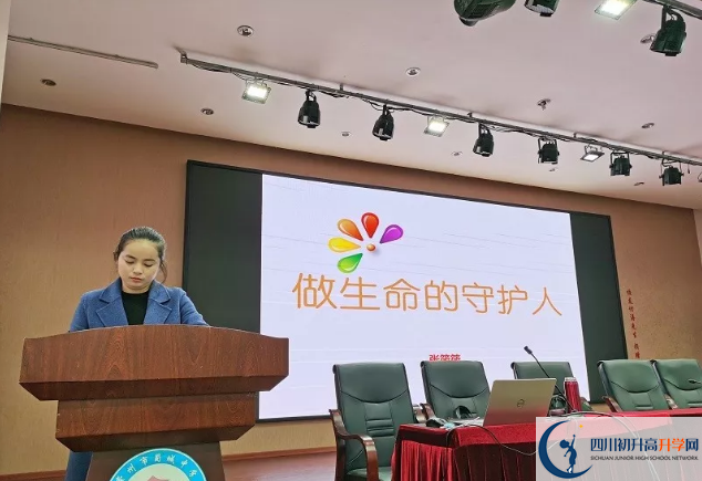 蜀城中學(xué)高中本部的錄取分?jǐn)?shù)是多少？