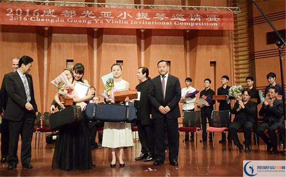 2020年光亞學(xué)校報(bào)名條件是什么？
