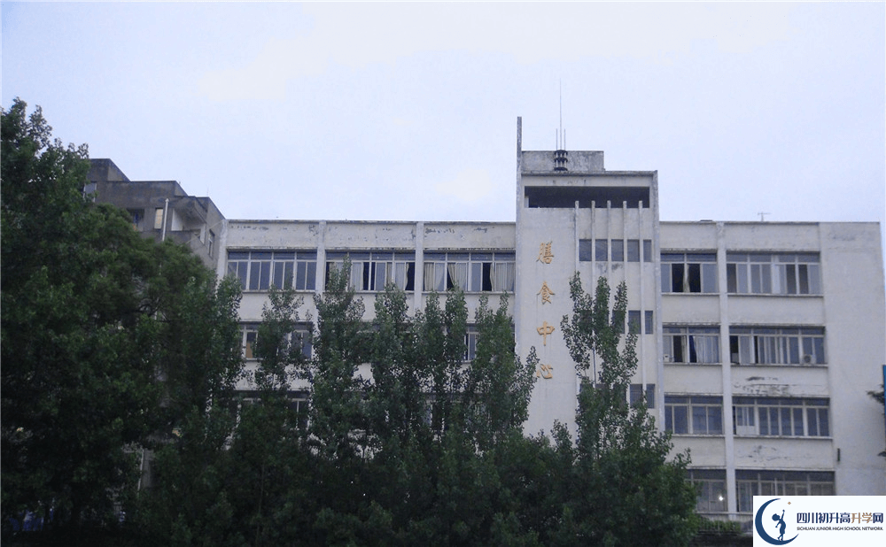 2020年竹篙中學的升學率有多少？