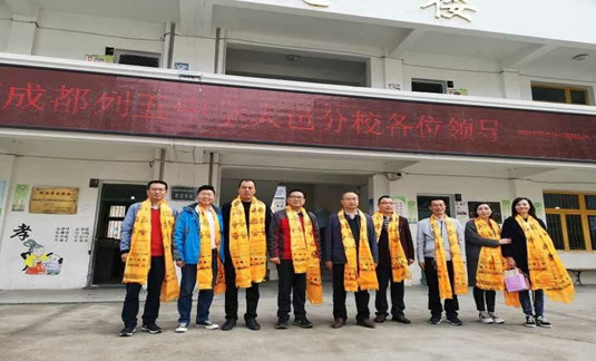 2020大邑縣實驗中學(xué)的升學(xué)率有多少？