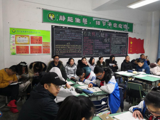 大邑縣實(shí)驗(yàn)中學(xué)的實(shí)驗(yàn)班怎么樣？