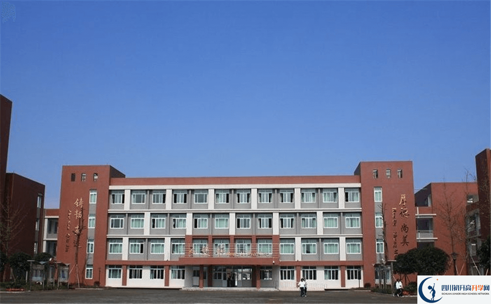 2020年華潤高級中學(xué)報名條件是什么？