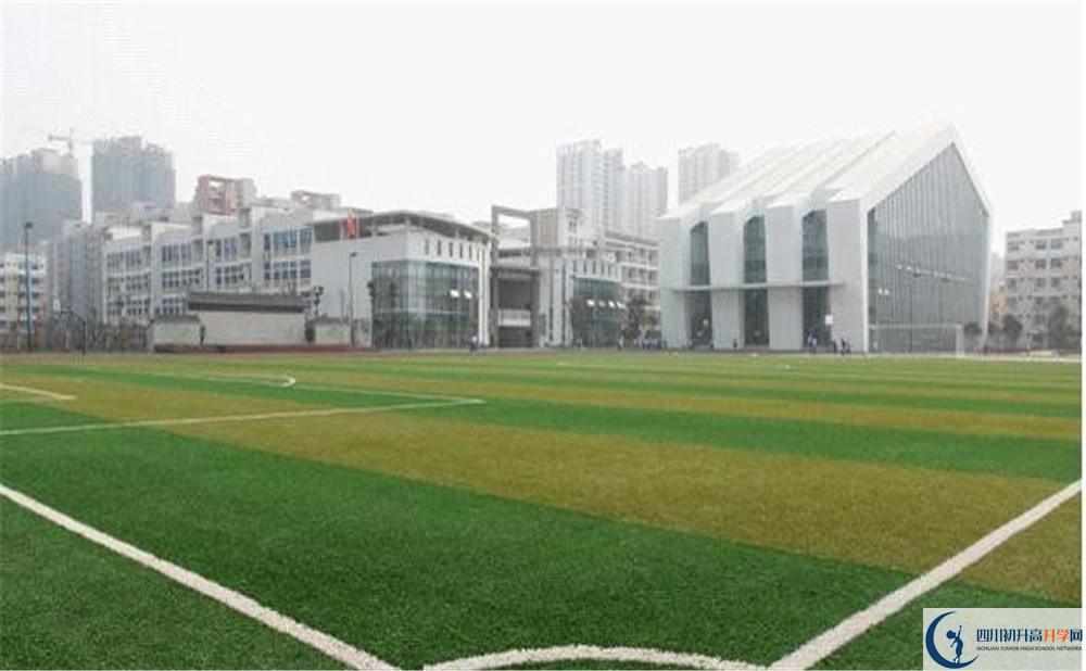 成都石室蜀都中學(xué)高中本部的錄取分?jǐn)?shù)是多少？