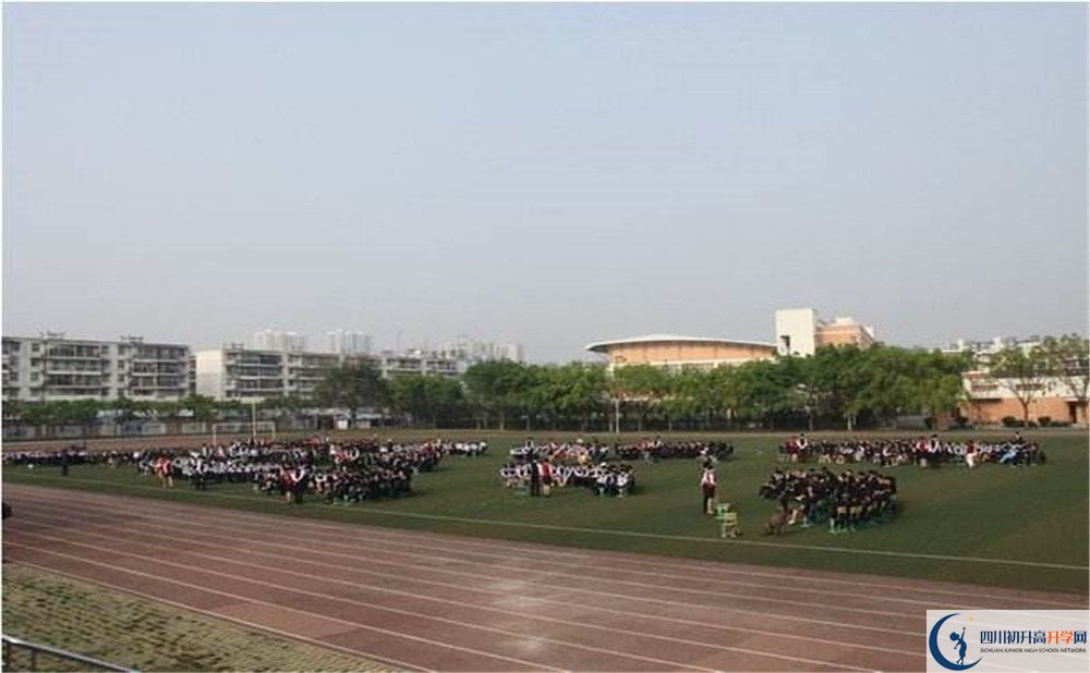 成都七中嘉祥外國語學(xué)校的學(xué)費(fèi)收費(fèi)標(biāo)準(zhǔn)是多少？