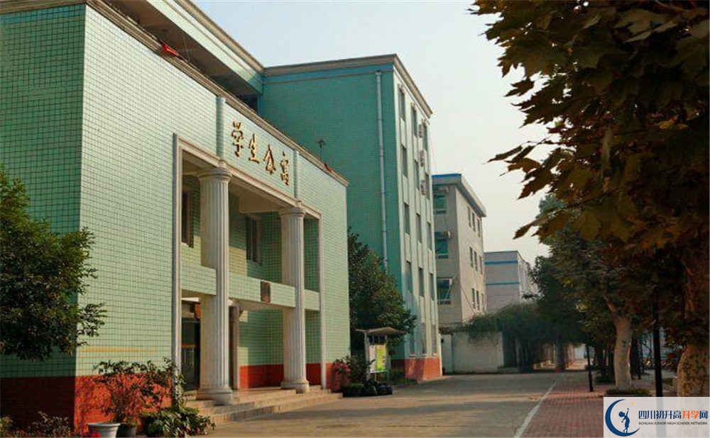 成都成飛中學2020年的分數(shù)線是多少？