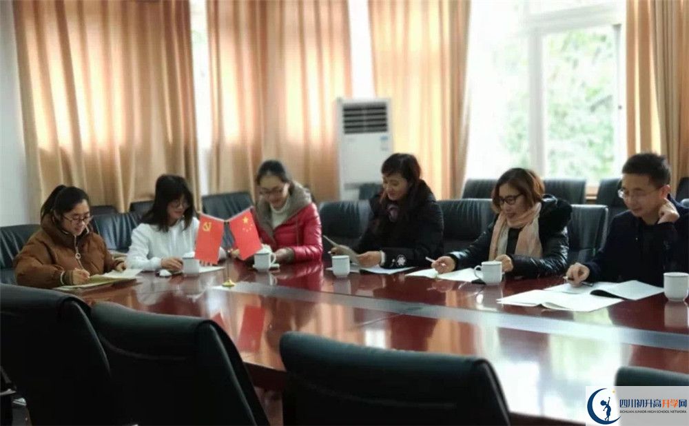 四川師范大學(xué)附屬中學(xué)2020年的分?jǐn)?shù)線是多少？