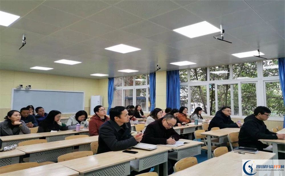 四川師范大學附屬中學是怎么樣的學校？