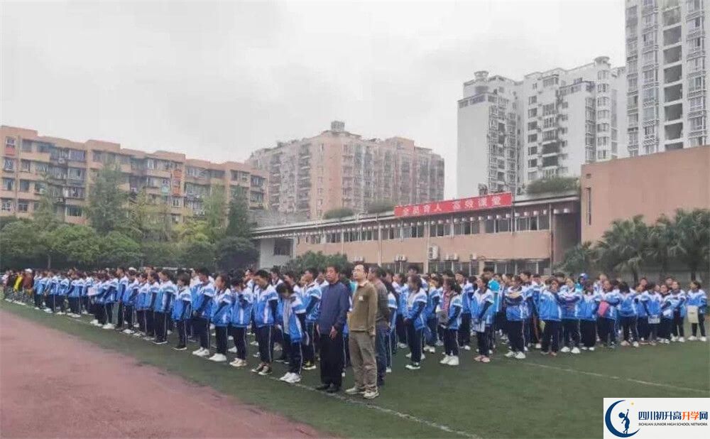 成都西藏中學(xué)是怎么樣的學(xué)校？