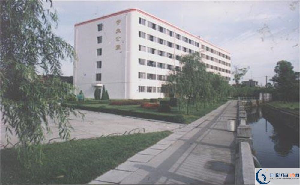 武侯高級中學(xué)2020年分數(shù)線是多少分？