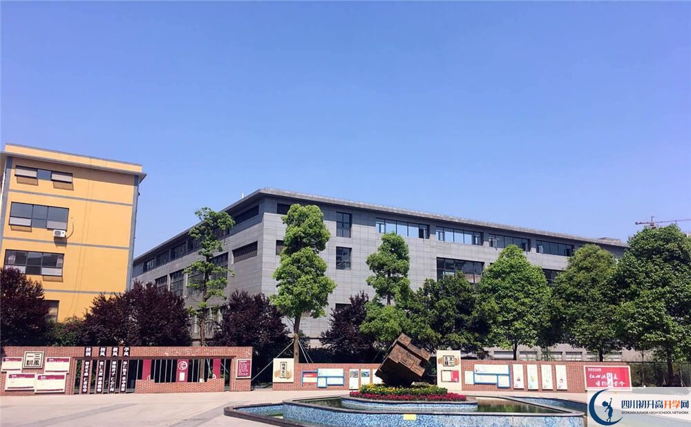 仁壽華達(dá)高中的升學(xué)率是多少？