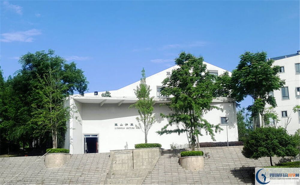 成都實(shí)驗(yàn)外國(guó)語(yǔ)學(xué)校（西區(qū)）的學(xué)費(fèi)收費(fèi)標(biāo)準(zhǔn)是多少錢？