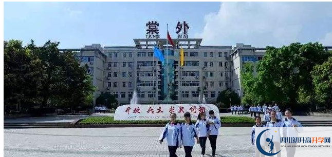 成都棠湖外國語學(xué)校2020的分?jǐn)?shù)線是多少？
