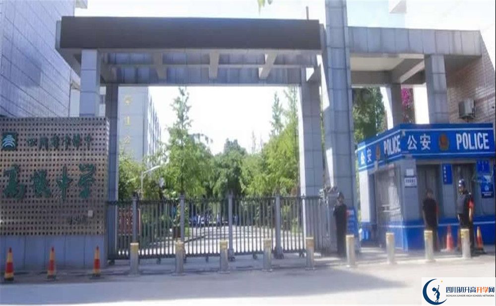 2020高埂中學(xué)的升學(xué)率有多少？
