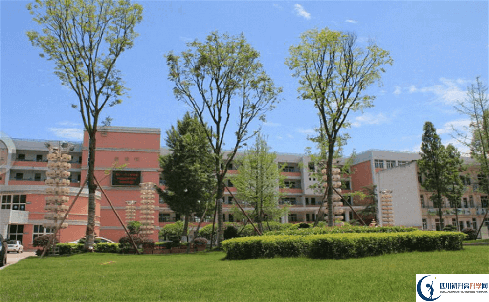 成都市籍田中學是怎么樣的學校？