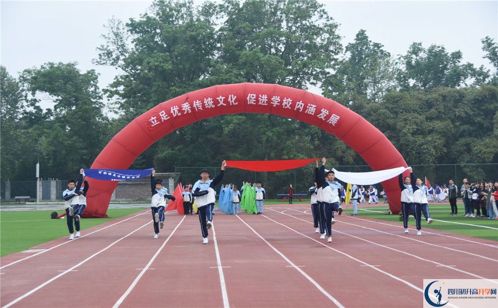成都綿實(shí)外國(guó)語學(xué)校的學(xué)費(fèi)收費(fèi)標(biāo)準(zhǔn)是多少？
