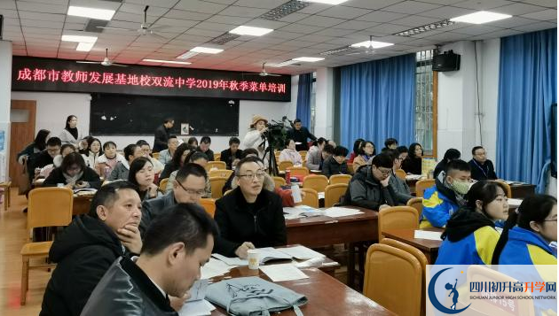 雙流中學(xué)2020的分?jǐn)?shù)線是多少？