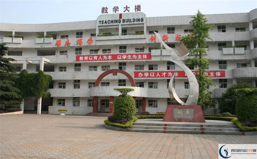 彭州一中的升學(xué)率是多少？