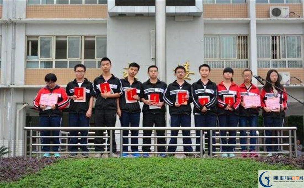 郫縣四中2020年的分?jǐn)?shù)線(xiàn)是多少？