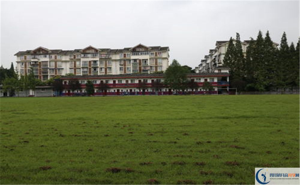 光亞學(xué)校是怎么樣的學(xué)校？