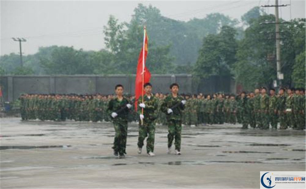 郫縣二中是怎么樣的學(xué)校？