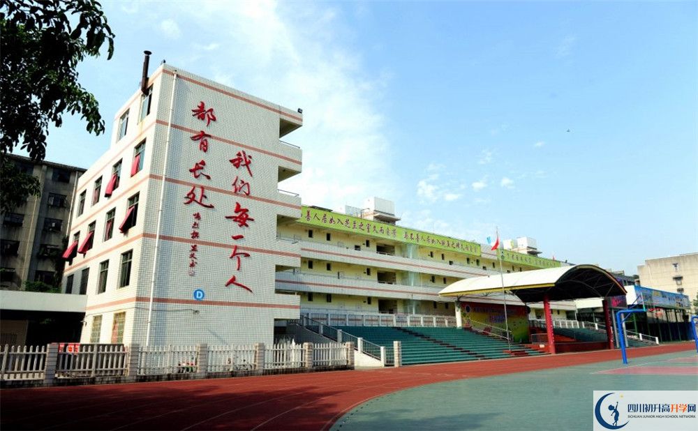 升庵中學(xué)初升高的分?jǐn)?shù)線是多少？