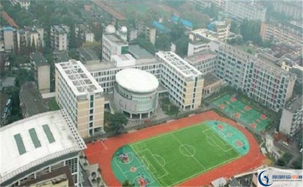 成都十二中（四川大學(xué)附屬中學(xué)）的初升高分?jǐn)?shù)線是多少？
