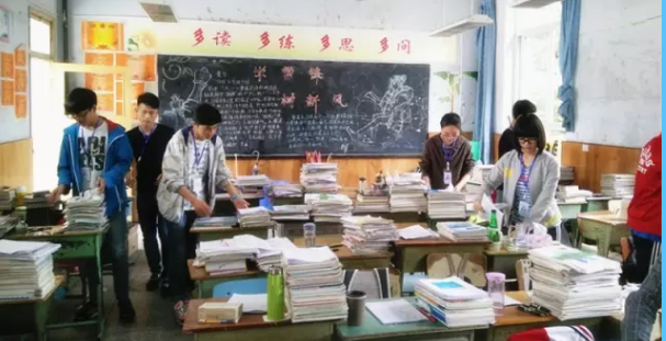 壽安中學(xué)是所怎樣的學(xué)校？