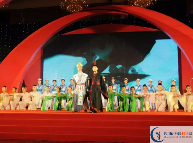 中考成都市田家炳中學(xué)的招生分?jǐn)?shù)線是多少？