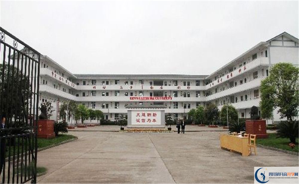 壽安中學(xué)的高中好不好？