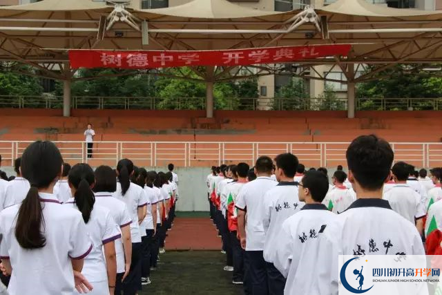 成都樹德中學(xué)光華校區(qū)的老師好不好？