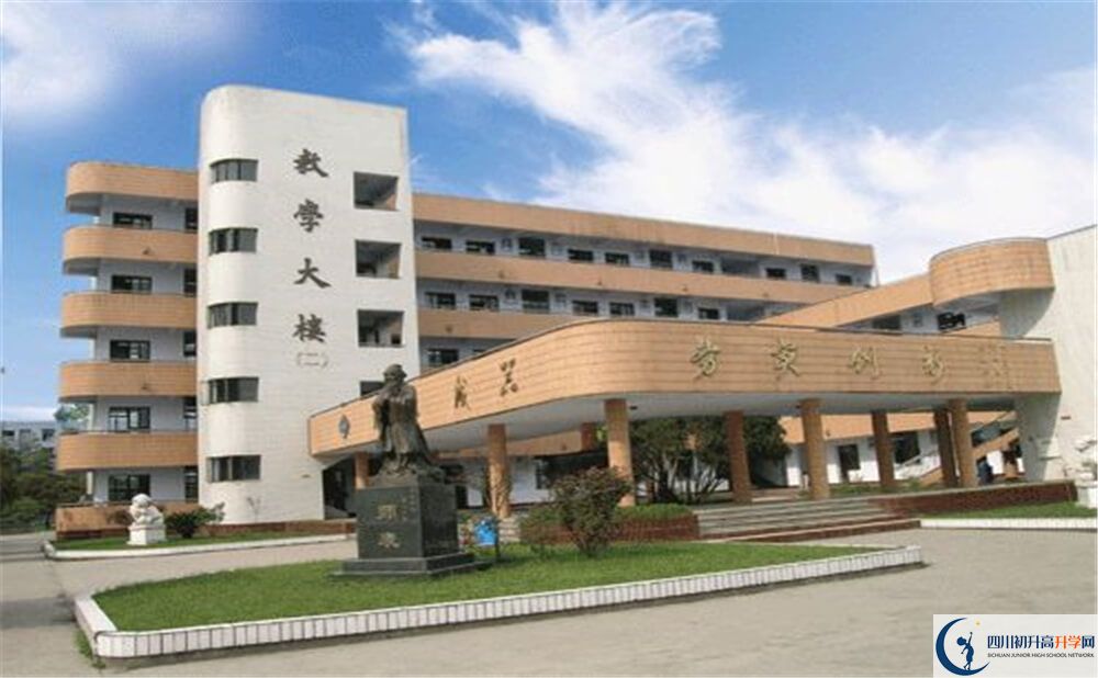 西南交通大學附屬中學一年的學費是多少錢？