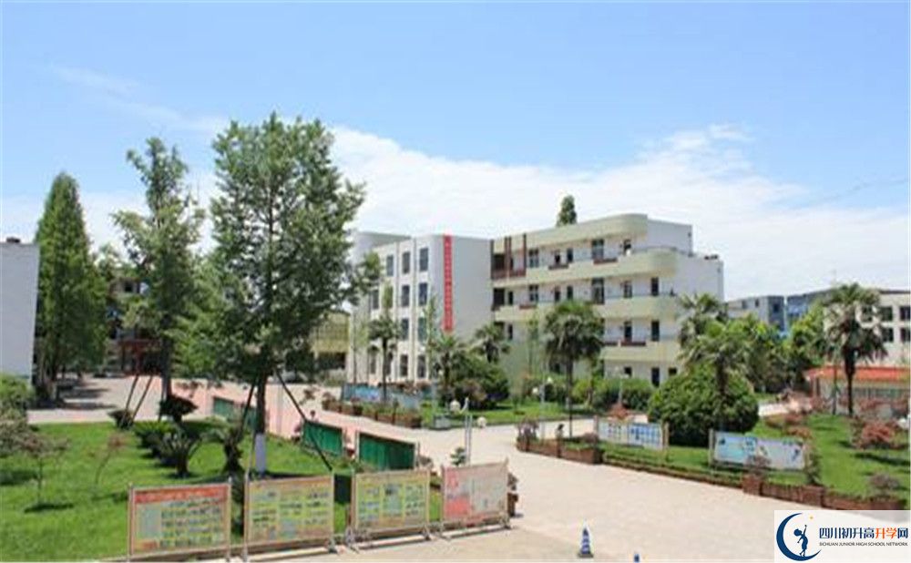 成都市籍田中學(xué)的老師好不好？