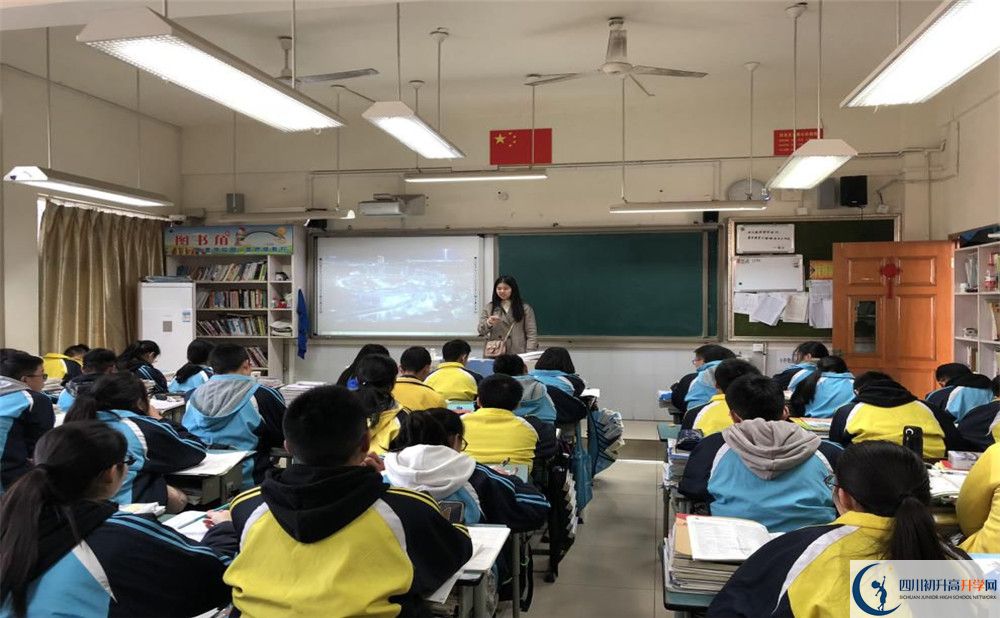 中考成都七中高新校區(qū)招生分數(shù)線是多少？