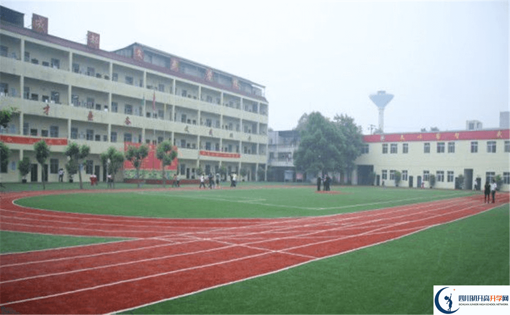 中考成都文武學(xué)校的招生分?jǐn)?shù)線是多少分？