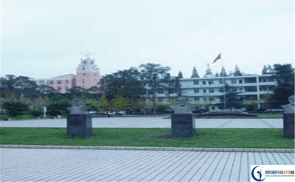 中考郫縣二中的招生分?jǐn)?shù)線是多少分？