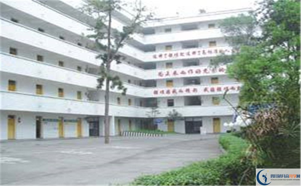 強項實驗中學的招生分數(shù)線是多少？