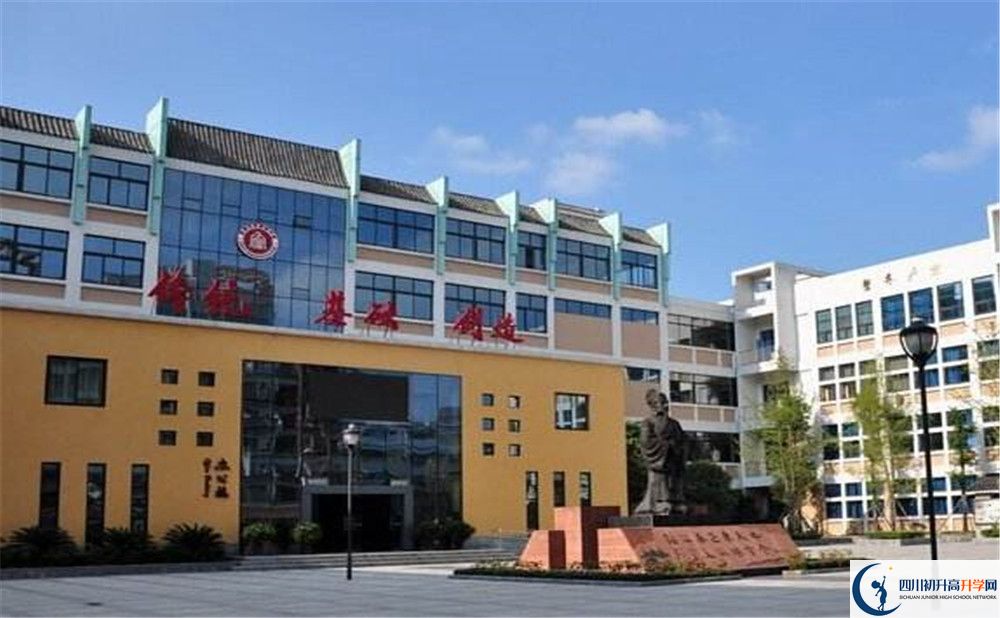 成都石室蜀都中學(xué)的老師好不好？