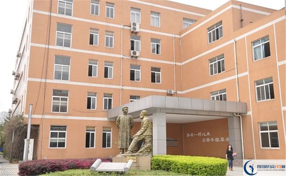成都七中嘉祥外國語學校的高中住宿好不好？