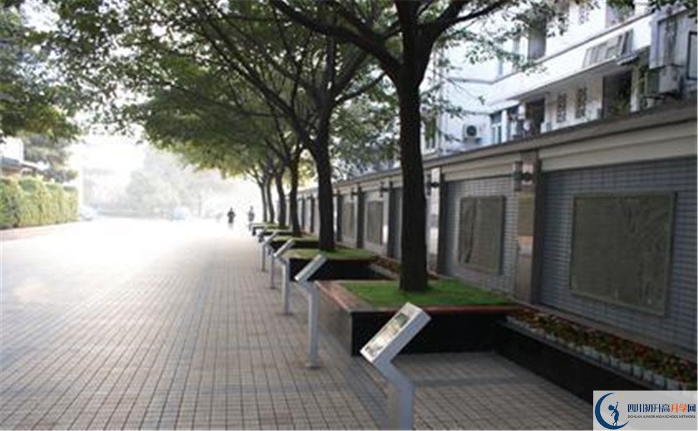 上成都市田家炳中學(xué)的分?jǐn)?shù)線是多少？