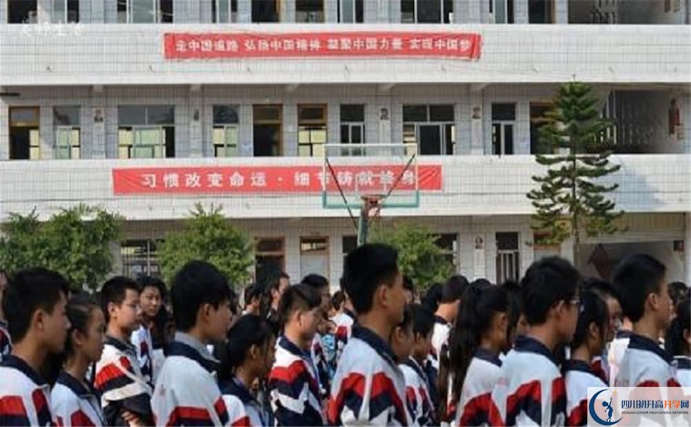 上中和中學的分數(shù)線是多少分？