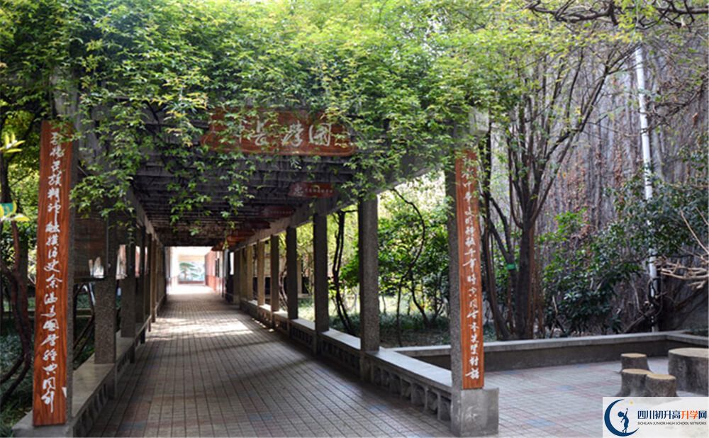 成都玉林中學(xué)的高中住宿好不好？