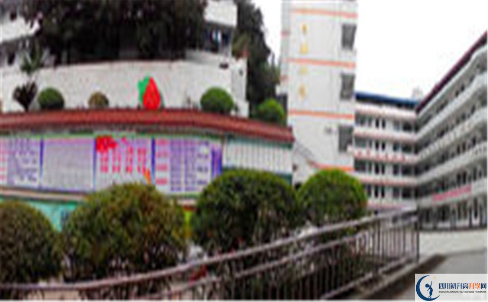 三星中學(xué)的分?jǐn)?shù)線是多少？