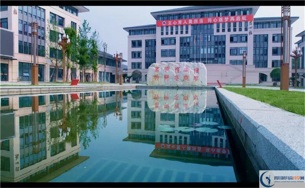 中考蒲江中學(xué)招生分?jǐn)?shù)線是多少？