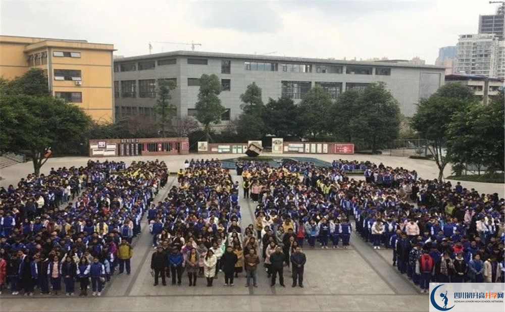 考仁壽華達高中的分數(shù)線是多少？
