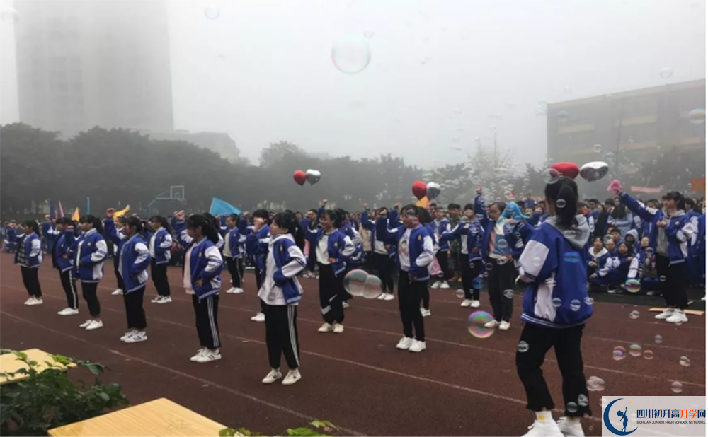仁壽華達(dá)高中的學(xué)費(fèi)一期是多少？