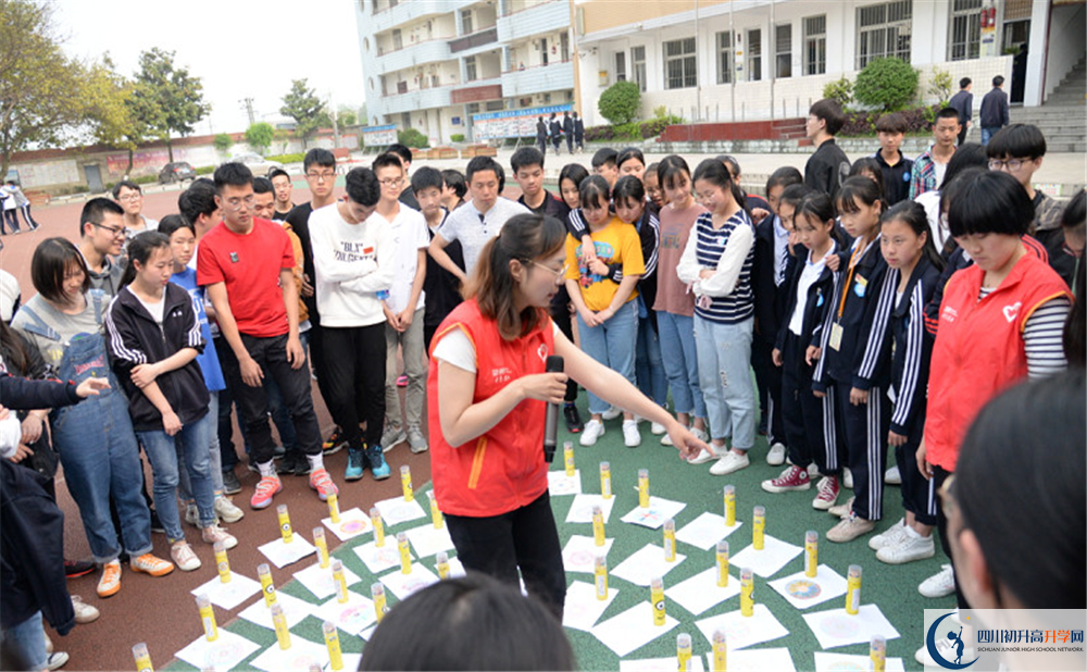 近幾年新都泰興中學(xué)高中錄取的分?jǐn)?shù)線是多少？
